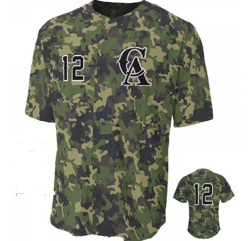 Custom camouflage baseball jersey