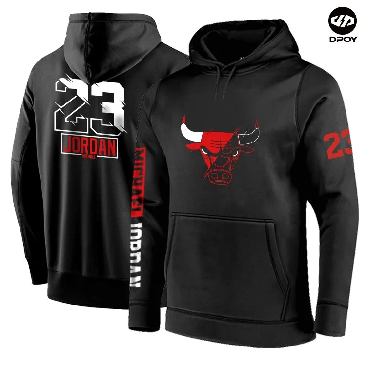 Black Basketball Hoodie